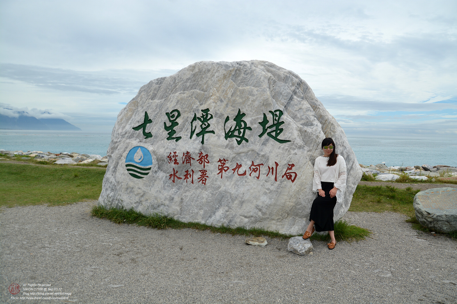 DSC_5855.jpg